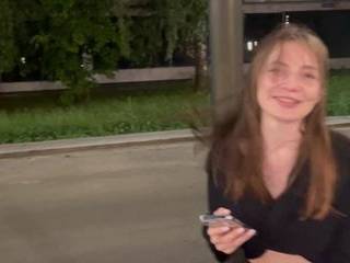 Стриптиз жара